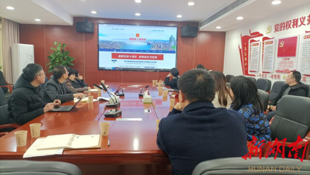 不同以“网”!湘阴政府门户网站5月“上新”