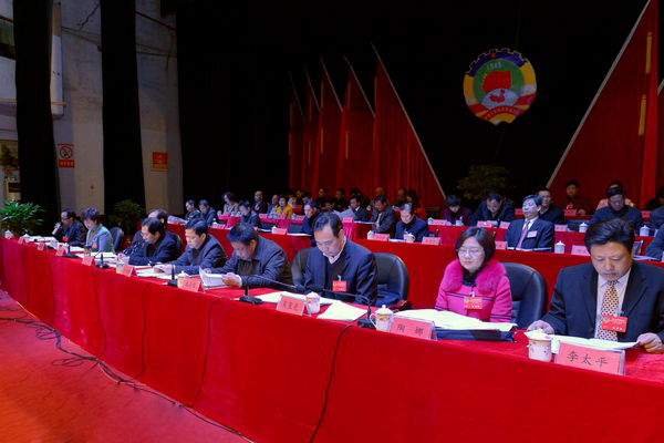 ��Э�����ؾŽ����λ�����ϯ̨��Ӱ