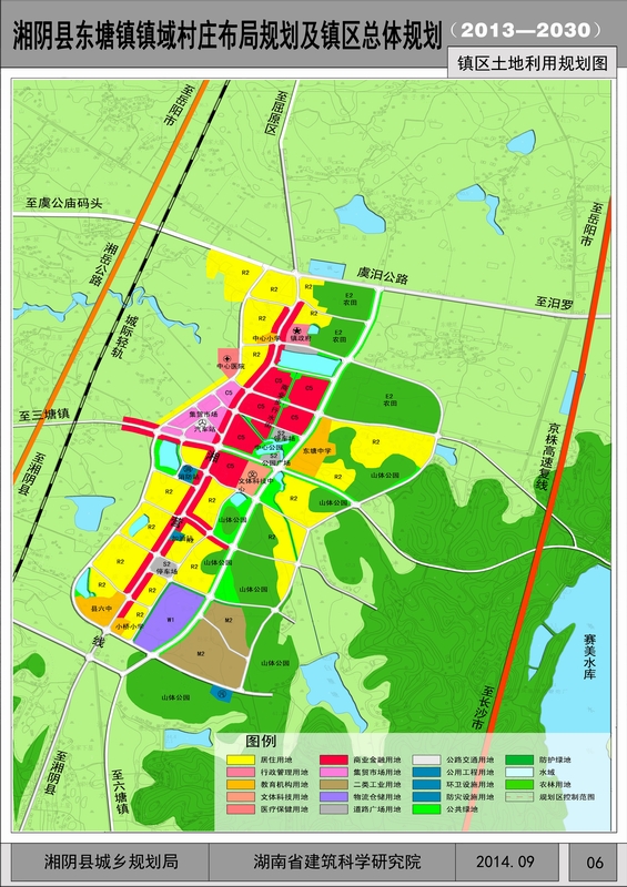东塘镇镇域布局规划