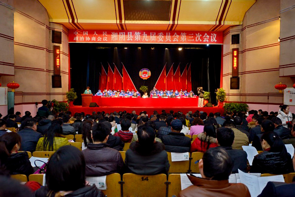 ��Э�����ؾŽ����λ���᳡ȫ��