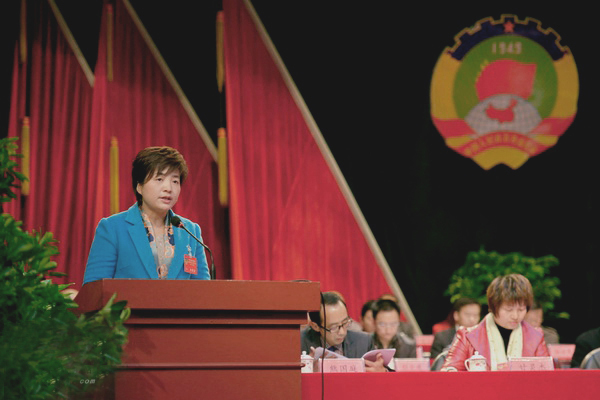 ����Э��ϯ���������������