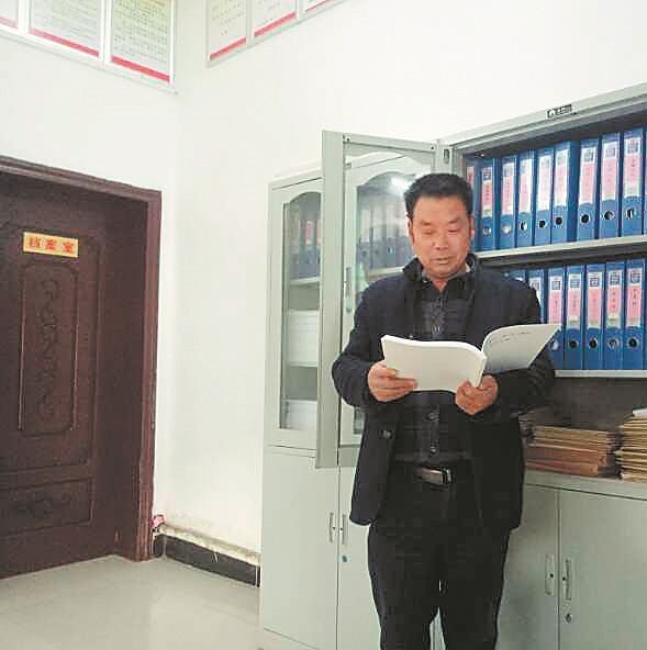 ��������ɡ� ����飺��������ʦ���¸���·��