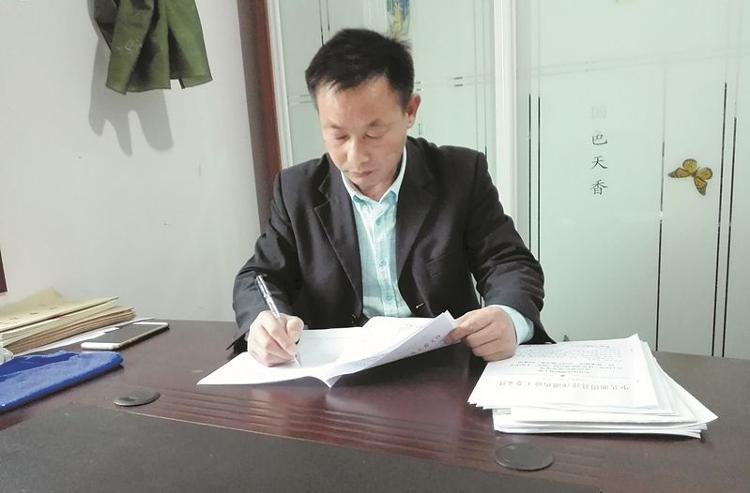 ��������ɡ� ��Э�����ڴ����ģ����������´�����ҵ