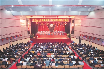 ��Э�����ص�ʮ��ίԱ��ڶ��λ���¡�ؿ�Ļ