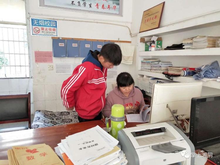 ��ίԱ��ɡ���־�����������⣬��������