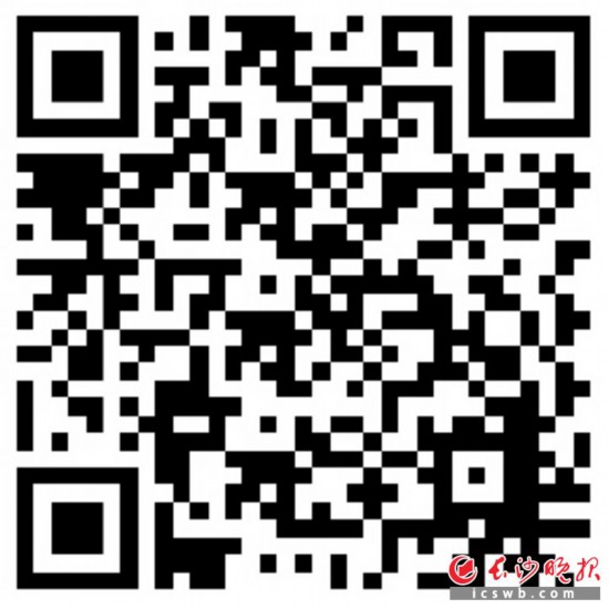 扫描二维码 查看单科优秀名单