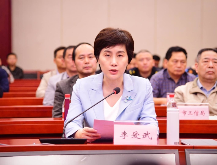 关于对岳阳市开展生态环境保护督察"回头看"的公告