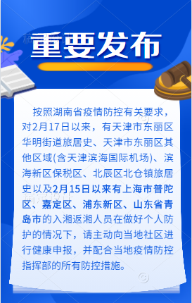 QQ截图20220302063228.png QQ截图20220302063228.png