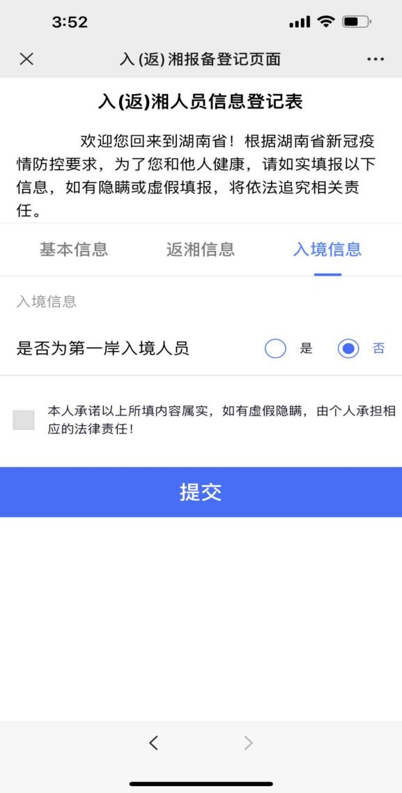 image011.jpg image011.jpg