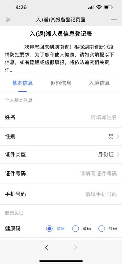 image007.jpg image007.jpg