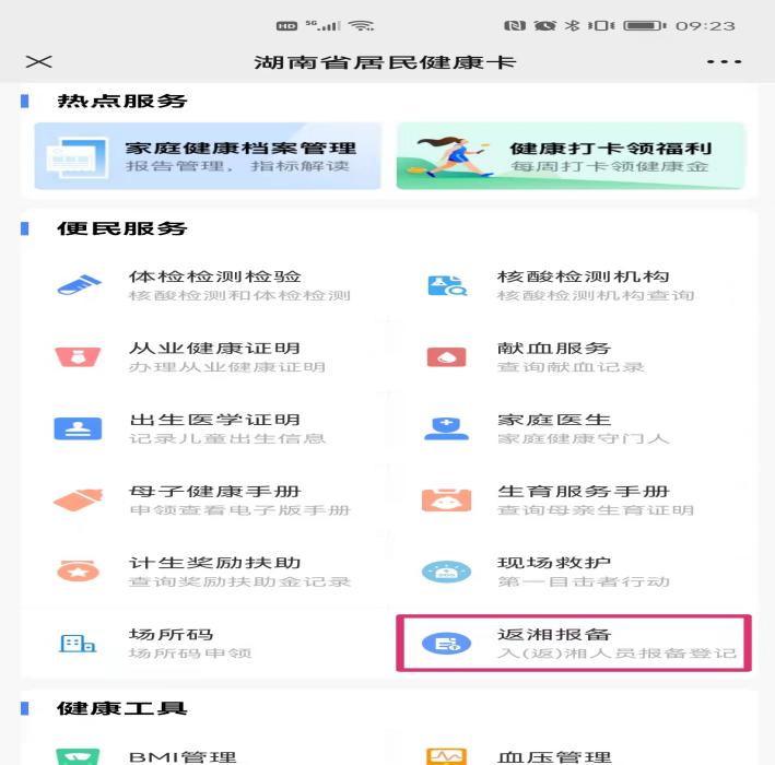 image001.jpg image001.jpg