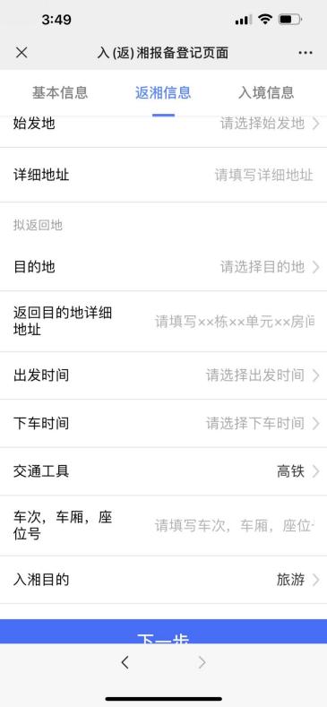 image009.jpg image009.jpg