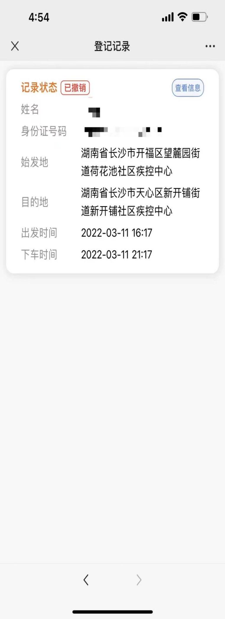 image014.jpg image014.jpg