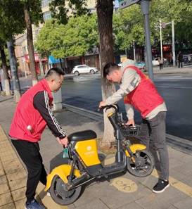 微信图片_20230407154310