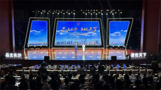 长沙品牌故事会现场。吴茜薇摄