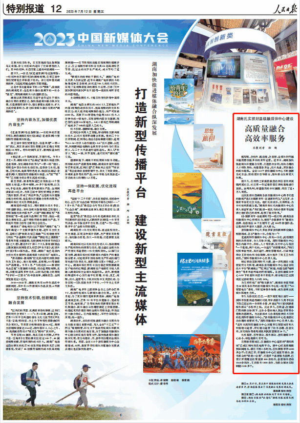 �����ձ�����ͼ