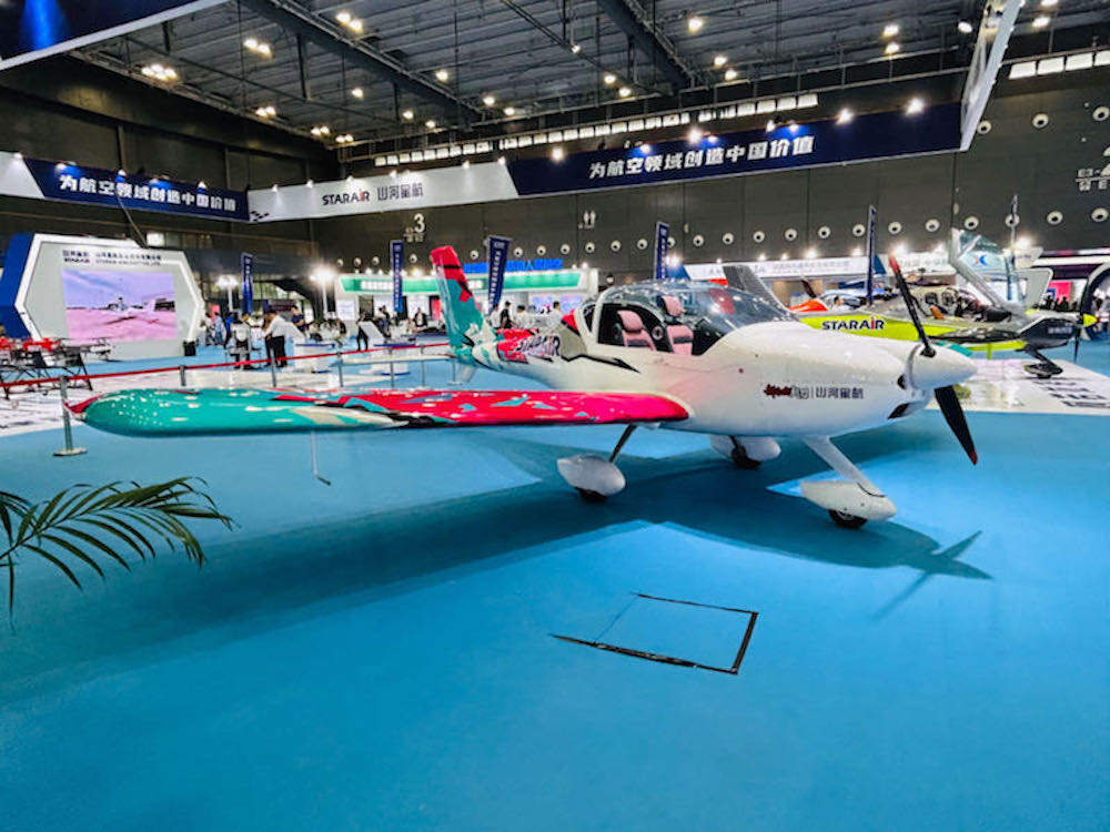 ɽ���Ǻ�չλ�� �α���