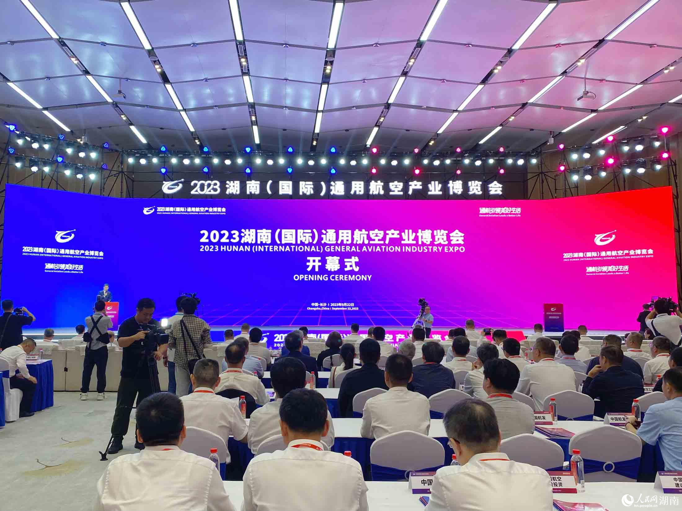 ��Ļʽ�ֳ��� ������ ������