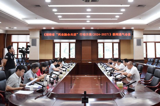 ����ͨ�����ֳ�����˼����