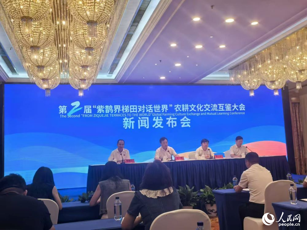 �ڶ��조��ȵ������Ի����硱��ũ���Ļ���������������ŷ������ֳ������������� ������