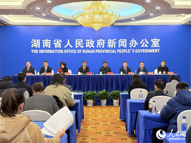 发布会现场。人民网记者 吴茜薇摄