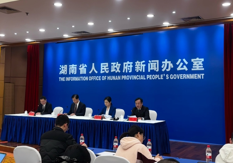 发布会现场。刘畅炀摄