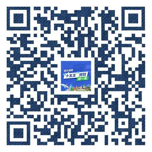 �����ײ߿���ɨ���ά�롣��λ��ͼ