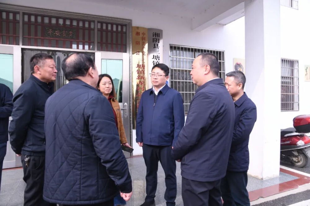 ���������������������Ķ�ʮ������ȫ�ᾫ�� ����������ص㹤�� 