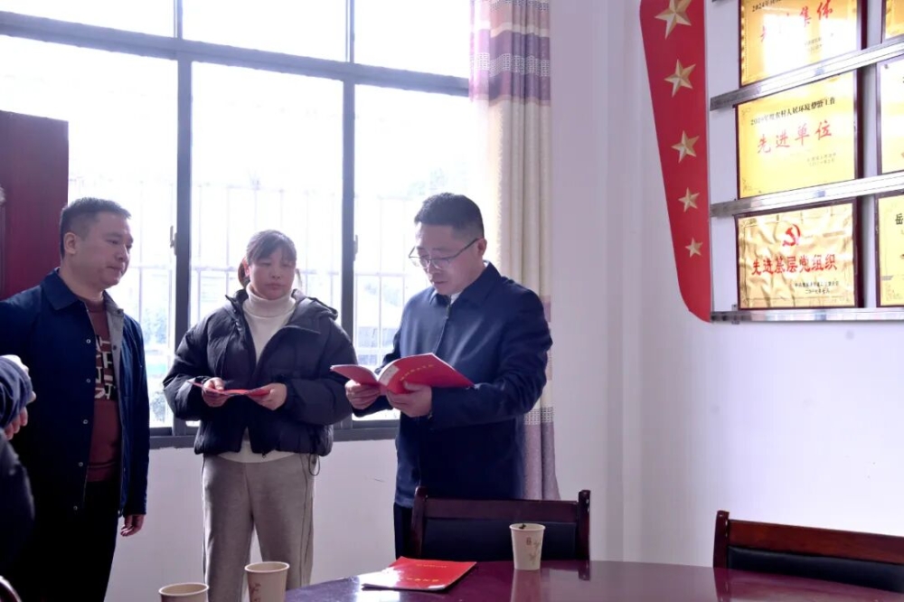 ��������ʯ�����������Ķ�ʮ������ȫ�ᾫ�� ����������ص㹤��