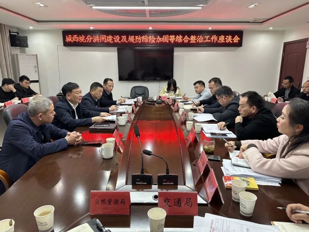 �������ں��������������Ķ�ʮ������ȫ�ᾫ�� �����г�����ˮ���ۺ����ι���