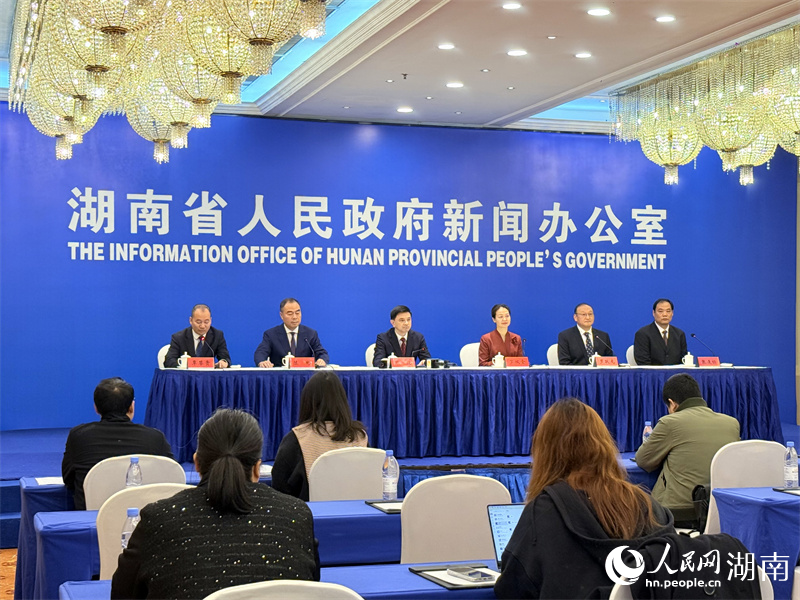 发布会现场。人民网记者 吴茜薇摄