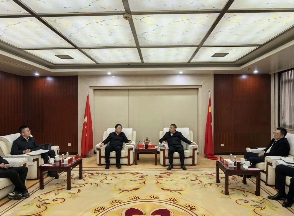 ��ԽӺ��� ���ٷ�չ���ʣ������渰������Դ���ŶԽ���̸