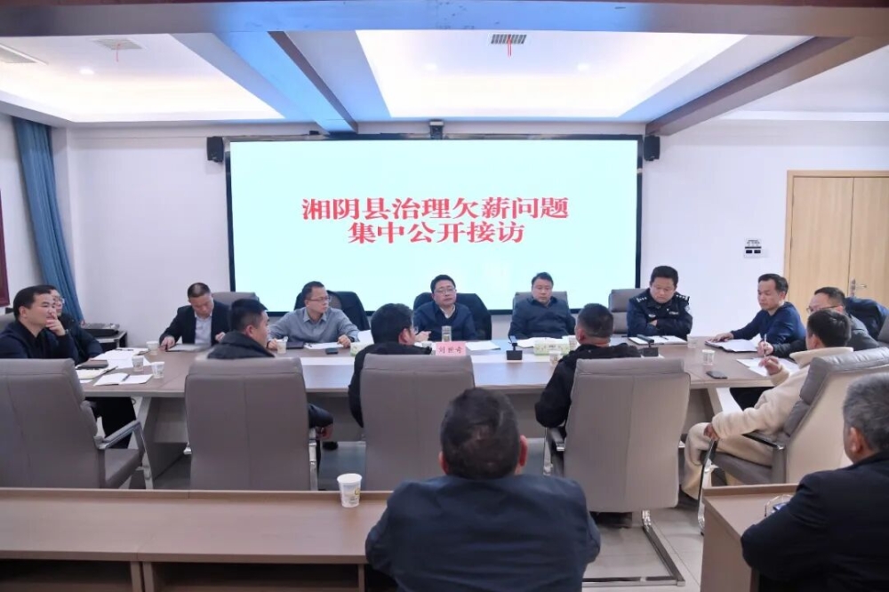 ���������Ƿ���� �ػ�ũ��Ǯ���ӣ������������������Ŀ�չ����Ƿн���⼯�й����ӷ�