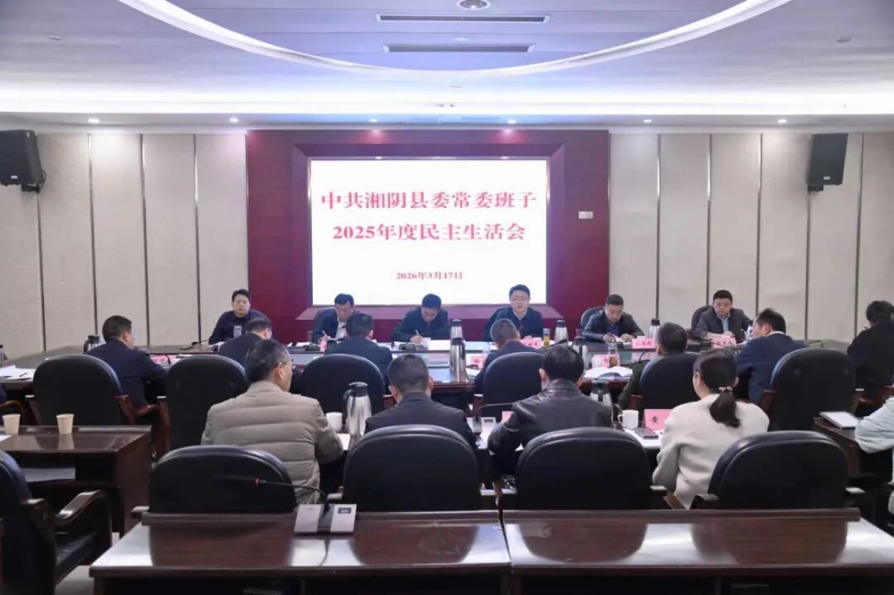 ������ί��ί�����ٿ�2025������������