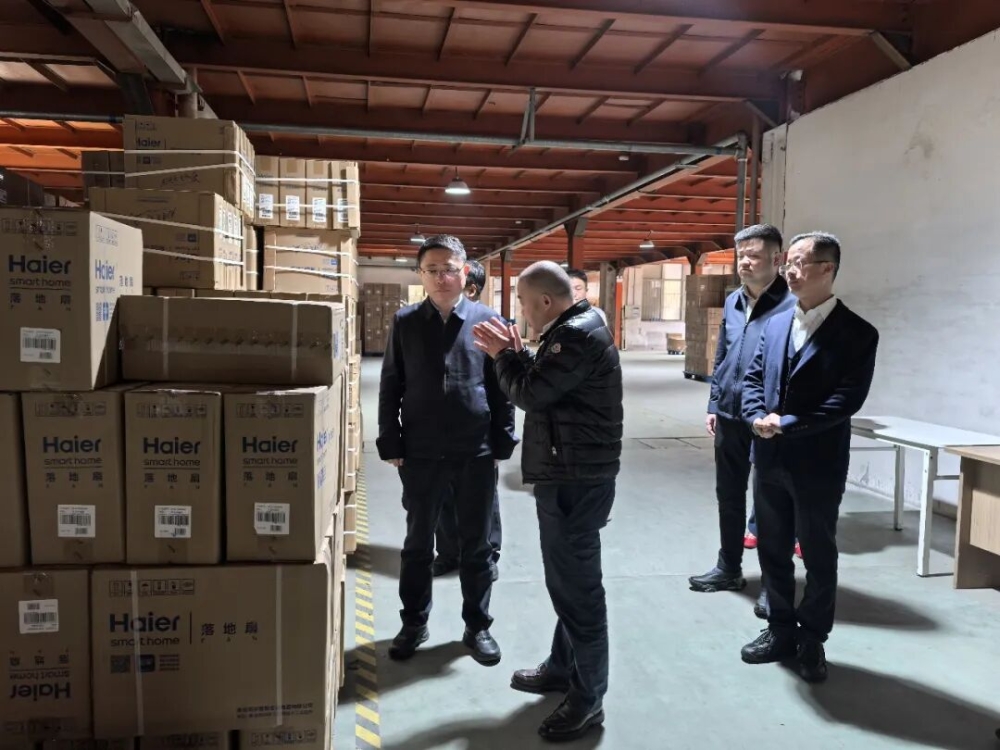 �߷�������ҵ ����������չ�������渰�㽭��չ���̿���