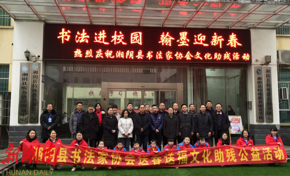 ���ޣ��������鷨��Э�����ȫ������ӭ���������Ƚ�����