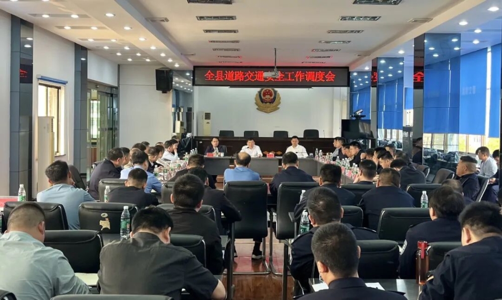 �����������ٿ�ȫ�ص�·��ͨ��ȫ�������Ȼ�