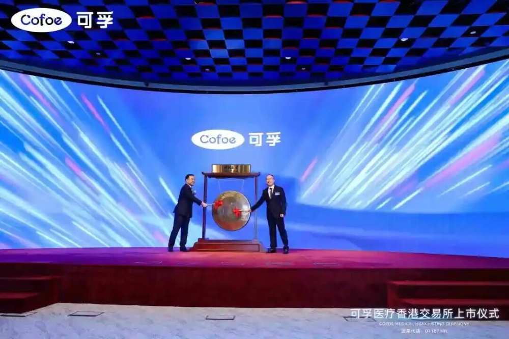 �������ʶӸ�������̿��첢��ϯ����ҽ��������ʽ