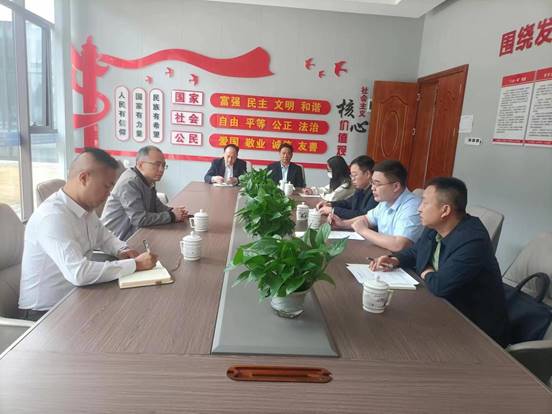 ΢��ͼƬ_20230523142109