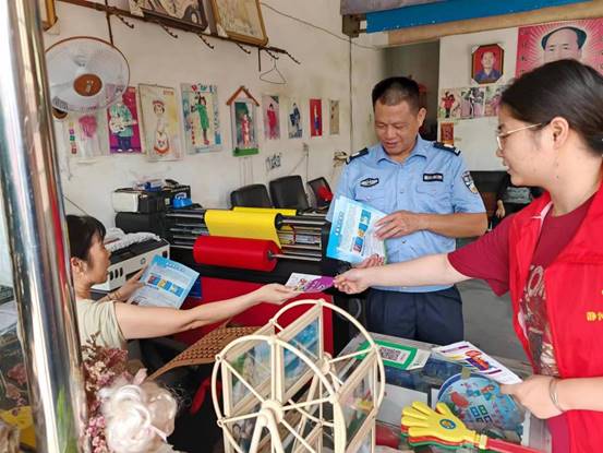 dbc436e5bc93d17424828468e801afe